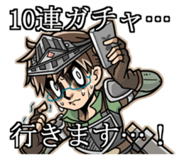 Kakin-Hei -Social Game Invalid- sticker #6799971