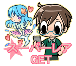 Kakin-Hei -Social Game Invalid- sticker #6799973