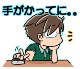 Kakin-Hei -Social Game Invalid- sticker #6799978