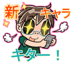 Kakin-Hei -Social Game Invalid- sticker #6799989