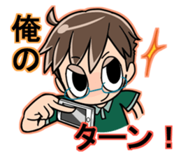 Kakin-Hei -Social Game Invalid- sticker #6800005