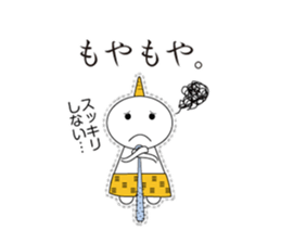 Great king 2 sticker #6800068