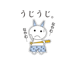 Great king 2 sticker #6800069