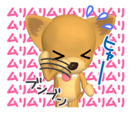 3D Chihuahua Friends sticker #6800089
