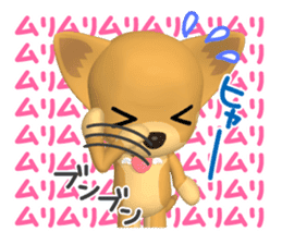 3D Chihuahua Friends sticker #6800089