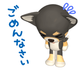3D Chihuahua Friends sticker #6800094