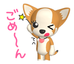 3D Chihuahua Friends sticker #6800095