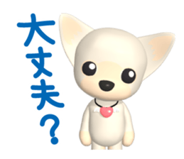 3D Chihuahua Friends sticker #6800099