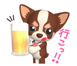 3D Chihuahua Friends sticker #6800103