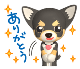 3D Chihuahua Friends sticker #6800104