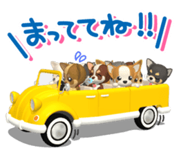 3D Chihuahua Friends sticker #6800114