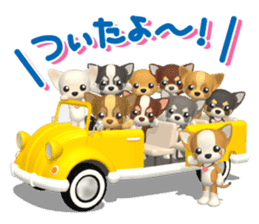 3D Chihuahua Friends sticker #6800115