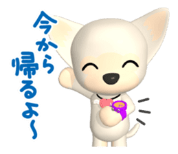 3D Chihuahua Friends sticker #6800116