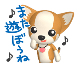3D Chihuahua Friends sticker #6800117