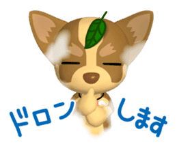 3D Chihuahua Friends sticker #6800120