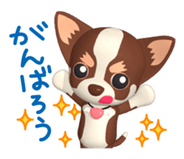 3D Chihuahua Friends sticker #6800124