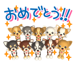3D Chihuahua Friends sticker #6800127