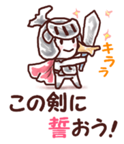 Our test Wars 2 sticker #6800212