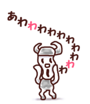 Our test Wars 2 sticker #6800215