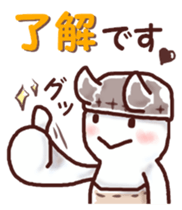 Our test Wars 2 sticker #6800217