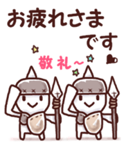 Our test Wars 2 sticker #6800223