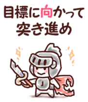 Our test Wars 2 sticker #6800224