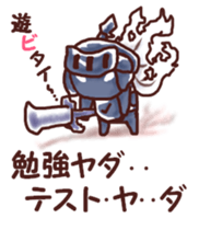 Our test Wars 2 sticker #6800227