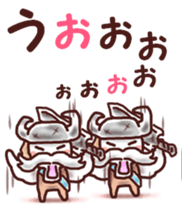 Our test Wars 2 sticker #6800232