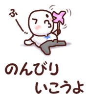 Our test Wars 2 sticker #6800233