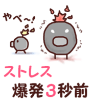 Our test Wars 2 sticker #6800237