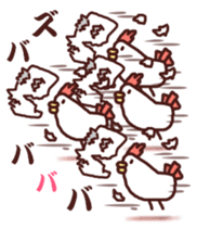 Our test Wars 2 sticker #6800238