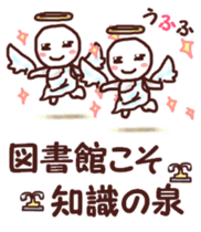 Our test Wars 2 sticker #6800240