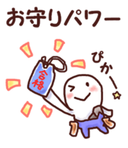 Our test Wars 2 sticker #6800245