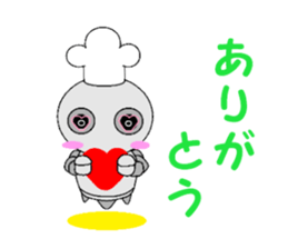 cook robot sticker #6800250