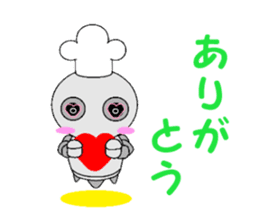 cook robot sticker #6800250