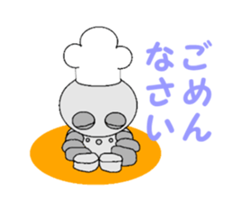cook robot sticker #6800251