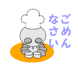 cook robot sticker #6800251