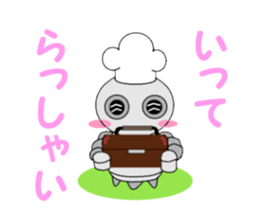 cook robot sticker #6800252