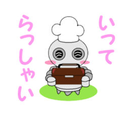 cook robot sticker #6800252