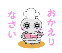 cook robot sticker #6800253