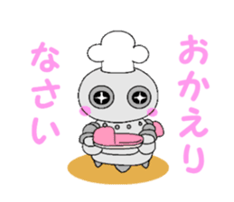 cook robot sticker #6800253