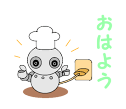 cook robot sticker #6800254