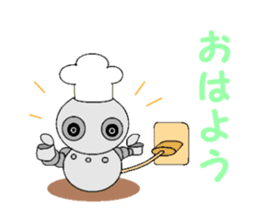 cook robot sticker #6800254