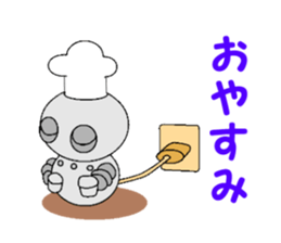 cook robot sticker #6800255