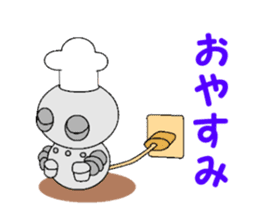 cook robot sticker #6800255