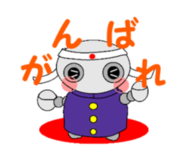 cook robot sticker #6800256