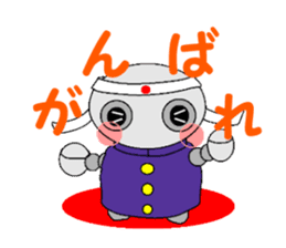cook robot sticker #6800256