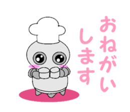 cook robot sticker #6800257