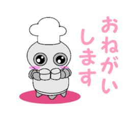 cook robot sticker #6800257