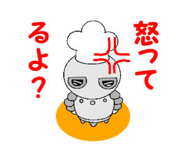 cook robot sticker #6800258
